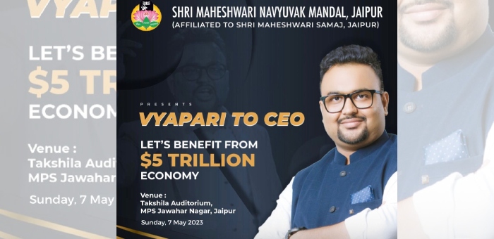  Vyapari to CEO Motivational speech by Rahul Malodia
