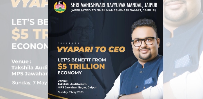 Vyapari to CEO Motivational speech by Rahul Malodia