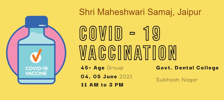 Free Covid Vaccination Camp