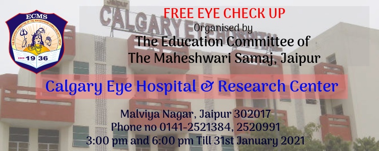 Free eye check up at Calgary Eye Hospital & Research Center