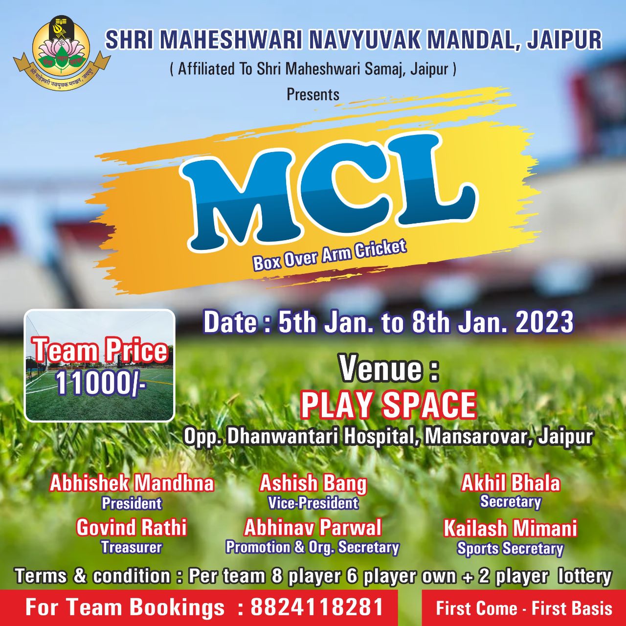 Maheshwari Cricket League-2022