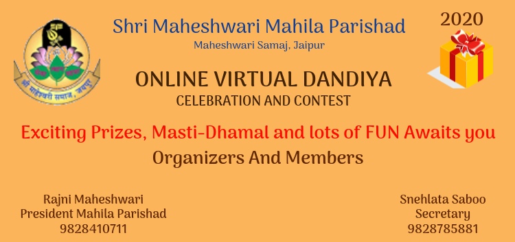 Online Dandiya Celebration and Contest