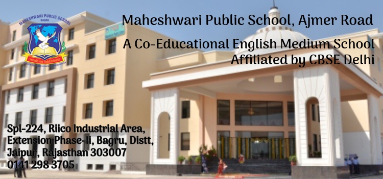Maheshwari Public School Bagru
