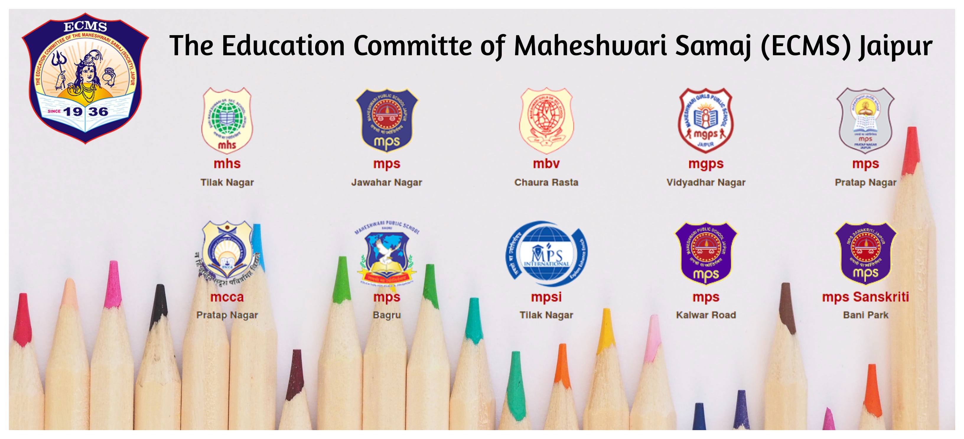 The Education Committee of Maheshwari Samaj Jaipur