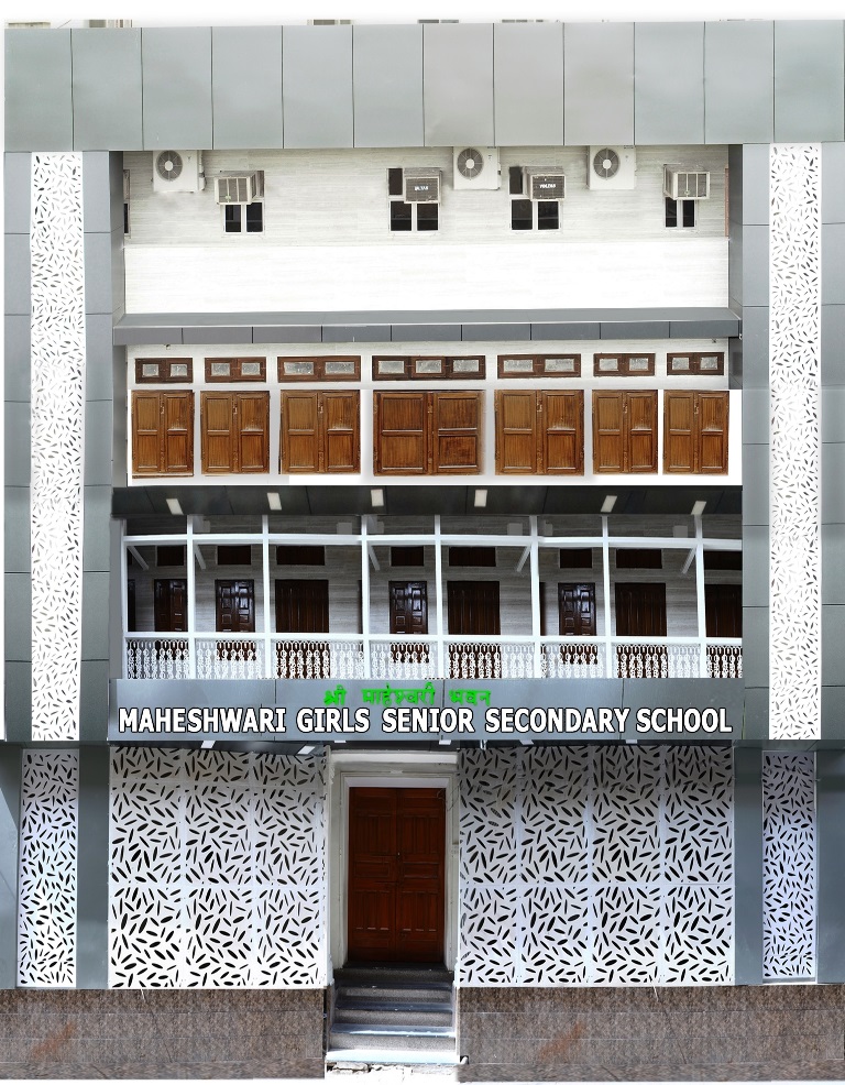 Maheshwari Balika Senior Secondary School Chaura rasta