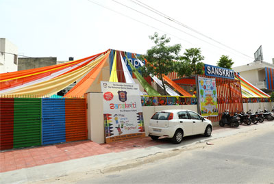 mps sanskriti pre school